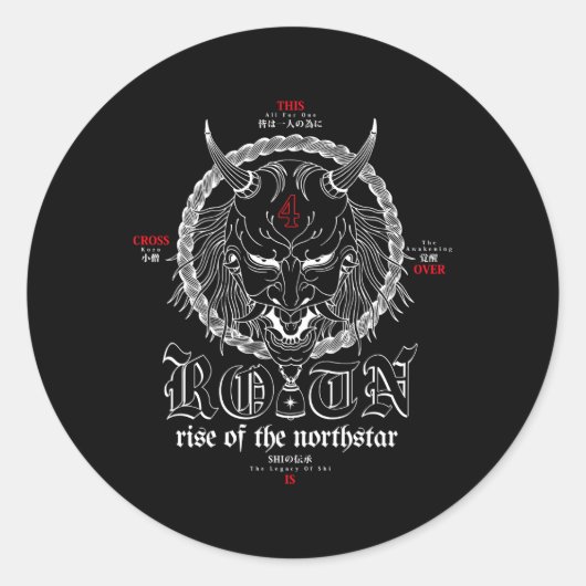 Aufstieg des Northstar Yokai Runder Aufkleber (Vorderseite)