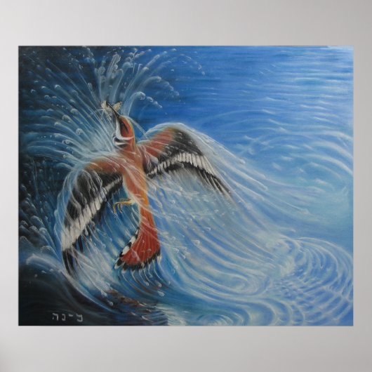 Aufstieg Poster (Vorne)