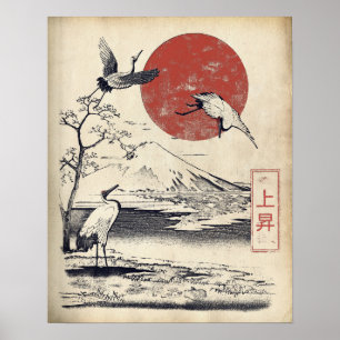 Aufstieg - Traditionelles japanisches Streetwear-D Poster