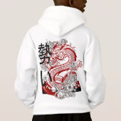 Aufstieg über dem Rim Hoodie (Rückseite)