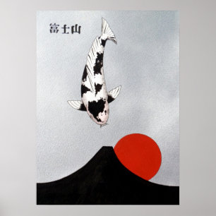 Aufstieg Utsuri Mt Fuji Sun mono Poster