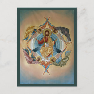 Aufstieg zur Christ Prayer Card Postkarte