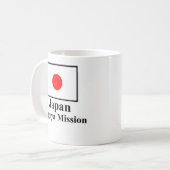 Auftrag-Trinkbehälter Japans Nagoya Kaffeetasse (Vorderseite Links)