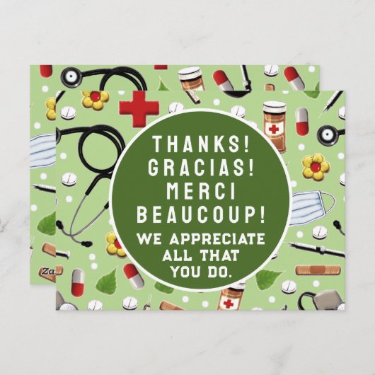 Aufwertung der Krankenversicherung Postkarte (Vorne/Hinten)