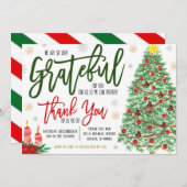 Aufwertung des Aufenthalts Einladung (Vorne/Hinten)