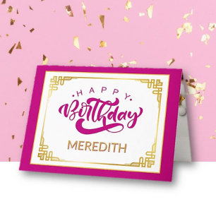 Auge fängt! Personalisiert Happy Birthday Card Dankeskarte