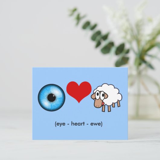 Auge-Herz-Ewe (Ich Liebe Sie!) Postkarte (Stehend Vorderseite)
