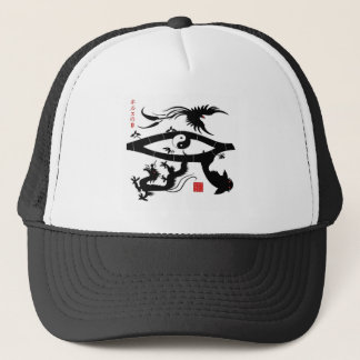 Auge Horus japanischer Art Truckerkappe