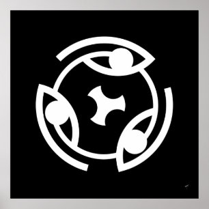 Auge von ... Circular Glyph - Poster