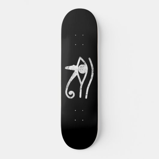 Auge von Horus Skateboard (Vorderseite)
