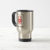 Auge von Odin Viking Bindrune Travel Mug Reisebecher (Vorderseite Links)