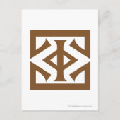 Auge von Sauron Postkarte (Vorderseite)