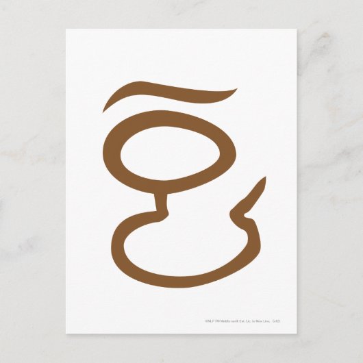 Auge von Sauron Postkarte (Vorderseite)