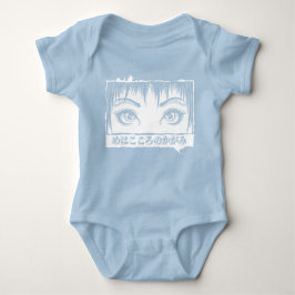 Augen, das Fenster zum Soul, Manga-Illustration Baby Strampler