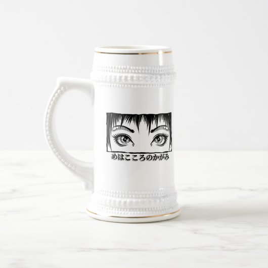 Augen, das Fenster zum Soul, Manga-Illustration Bierglas (Links)