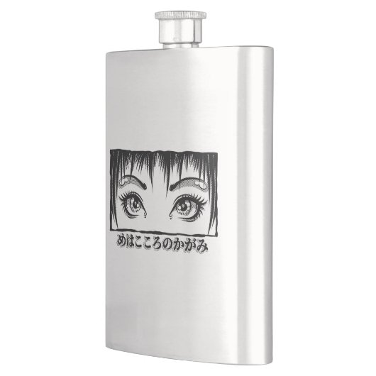 Augen, das Fenster zum Soul, Manga-Illustration Flachmann (Links)