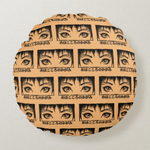 Augen, das Fenster zum Soul, Manga-Illustration Rundes Kissen