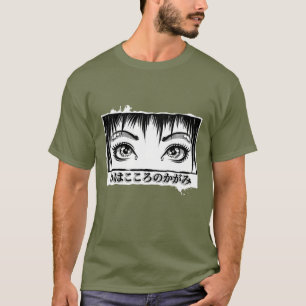 Augen, das Fenster zum Soul, Manga-Illustration T-Shirt