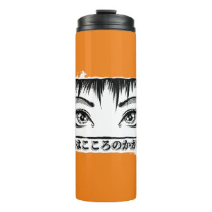 Augen, das Fenster zum Soul, Manga-Illustration Thermosbecher