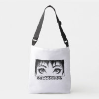 Augen, das Fenster zum Soul, Manga-Illustration