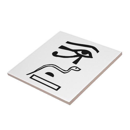 Augen & Schlange, Ägyptische Hieroglyph Fliese (Seite)