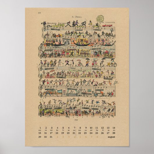 August - Glückwünsche Kalender 2022 Poster (Vorne)