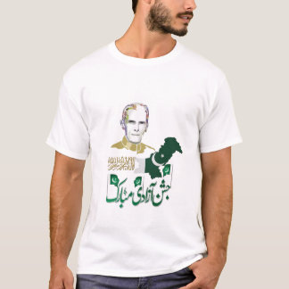 August Pakistan Shirts des Unabhängigkeitstages