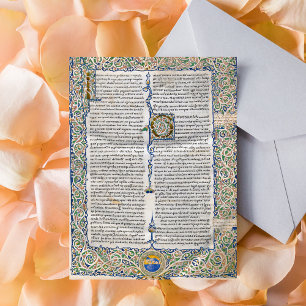 Augustiner Stadt Gottes Mittelalterliches Manuskri Postkarte