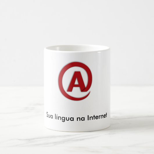 Aulete Kaffeetasse (Mittel)