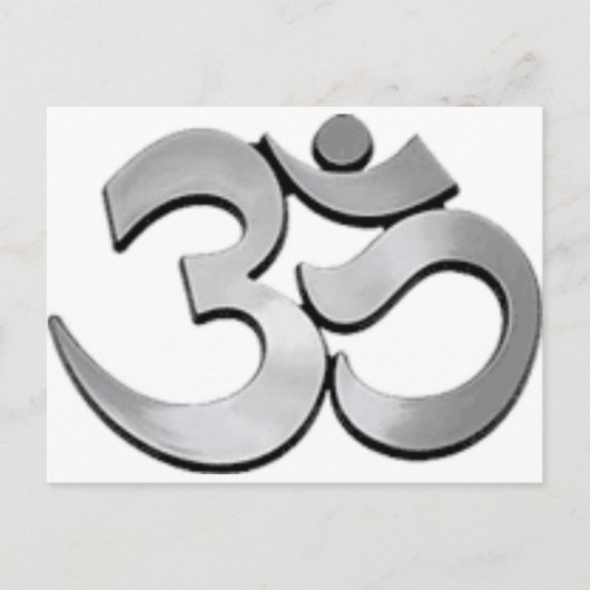 AUMMMMMMMMMMMMM POSTKARTE (Vorderseite)