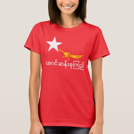 Aung San Suu Kyi T-Shirt (Vorderseite)