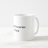 Aura-Tasse Kaffeetasse (VorderseiteRechts)