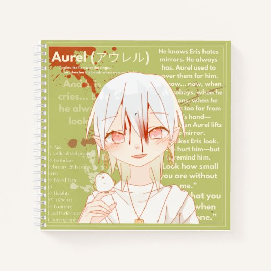 Aurel Classified Dossier + Lore Dump Notizblock (Vorderseite)