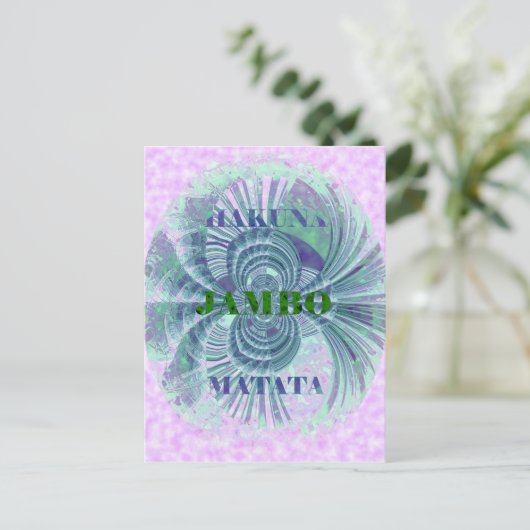 Aurora Matata Kunstdruckerei Postkarte (Stehend Vorderseite)