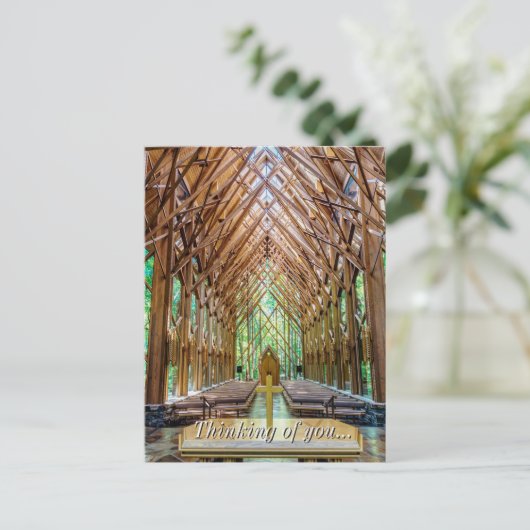 Aus dem Altar Denken Sie an die Postkarte (Stehend Vorderseite)