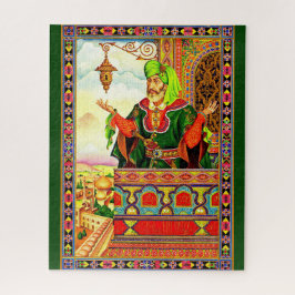 aus dem Rubaiyat Puzzle