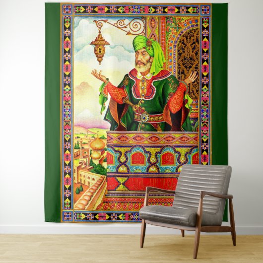 aus dem Rubaiyat Wandteppich (Beispiel)