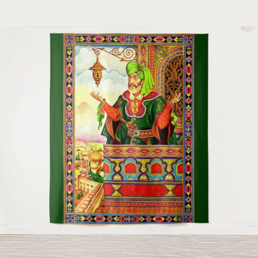 aus dem Rubaiyat Wandteppich (Vorderseite)