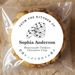 Aus der Küche der Schokolade Chip Cookie Minimal Runder Aufkleber