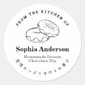 Aus der Küche von Donut Backwaren Minimalistisch Runder Aufkleber (Vorderseite)