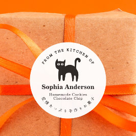 Aus der Küche von Halloween Black Cat Minimalistis Runder Aufkleber