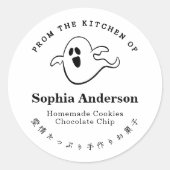 Aus der Küche von Halloween Boo Ghost Minimalistis Runder Aufkleber (Vorderseite)