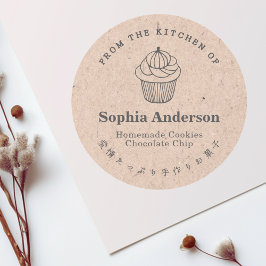 Aus der Küche von Pumpkin Cupcake Kraft rustikal Runder Aufkleber