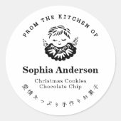 Aus der Küche von Weihnachten Angel Minimalistisch Runder Aufkleber (Vorderseite)