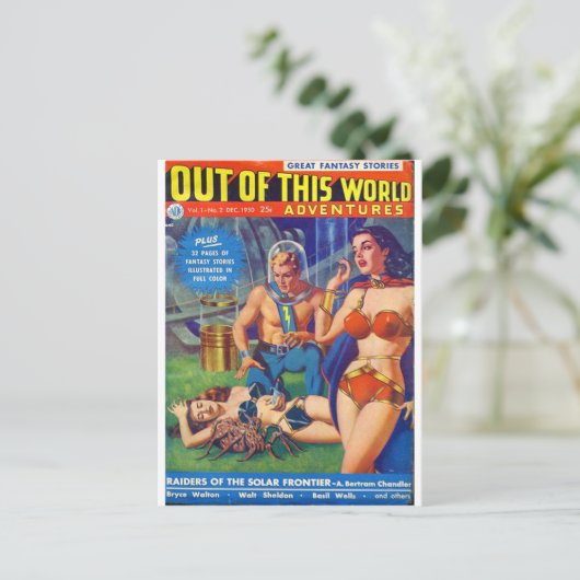 Aus dieser Welt Postkarte (Stehend Vorderseite)