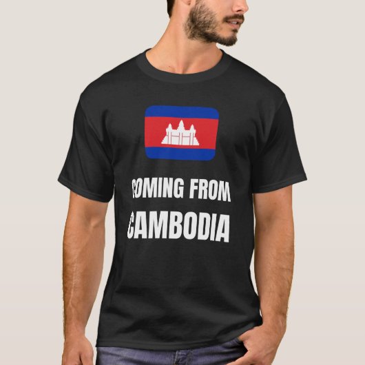 Aus Kambodscha T-Shirt (Vorderseite)