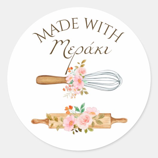 Aus Meraki-Aufklebern gefertigt, griechische Aufkl Runder Aufkleber (Vorderseite)