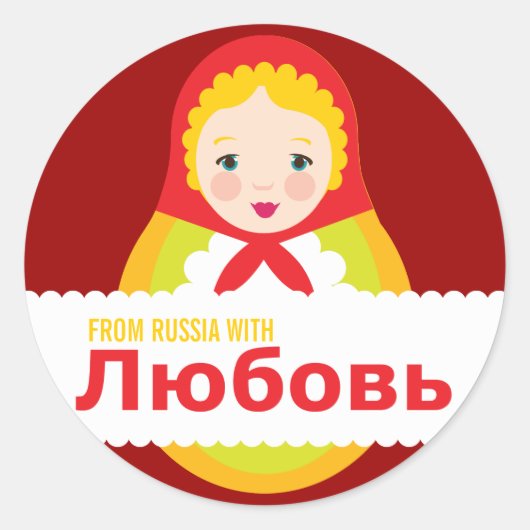 Aus Russland mit Liebe Adoption Duschaufkleber Runder Aufkleber (Vorderseite)
