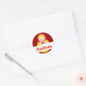 Aus Russland mit Liebe Adoption Duschaufkleber Runder Aufkleber (Umschlag)