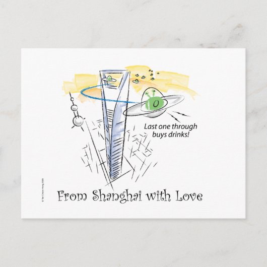 Aus Shanghai mit Liebe Postkarte (Vorderseite)